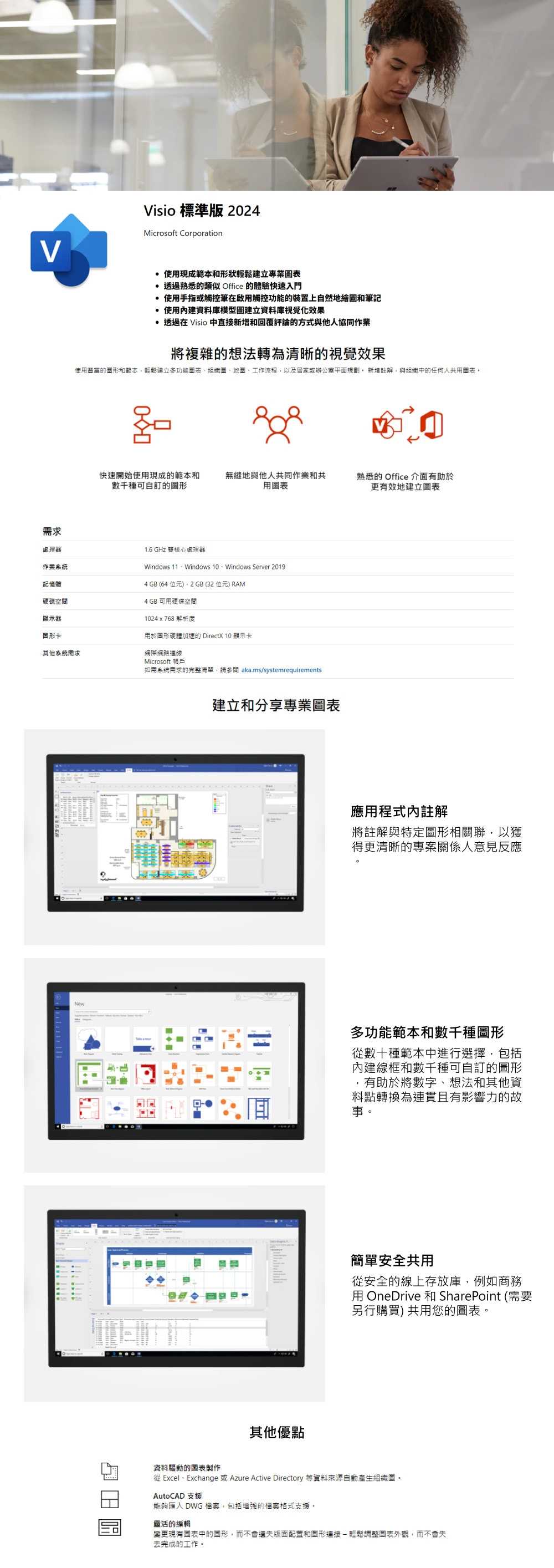 f4b95cbe98-Gd-11322229