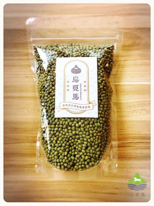 【嚴選】台灣毛綠豆 / 600G