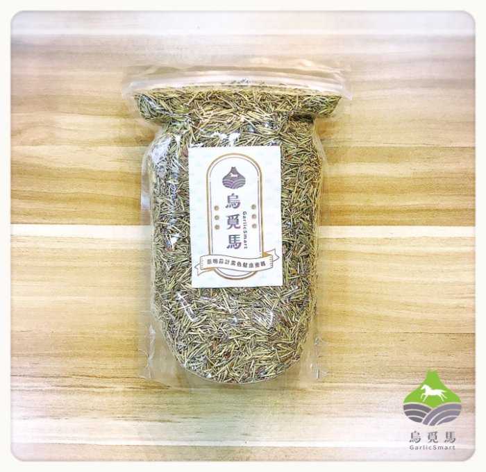 【嚴選】迷迭香葉 / 300G