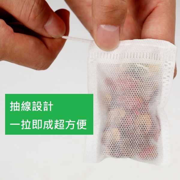 抽線式 茶葉袋 100入 ❤ 茶包 泡茶葉過濾袋 一次性 抽線無紡布袋 茶包袋 佐料袋 香包 中藥袋 足浴包