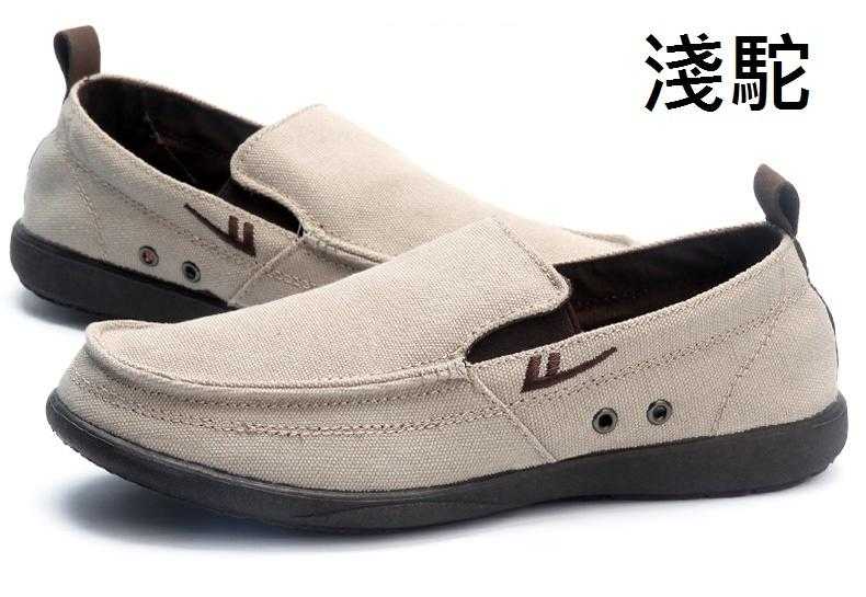 (男)(大碼)帆布休閒鞋 💙 極柔軟透氣帆船鞋懶人鞋/4色(39-46)
