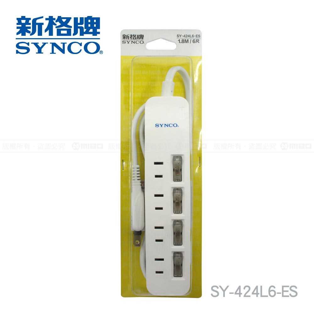 SYNCO 新格牌 4開2孔4座6呎延長線1.8M SY-424L6-ES