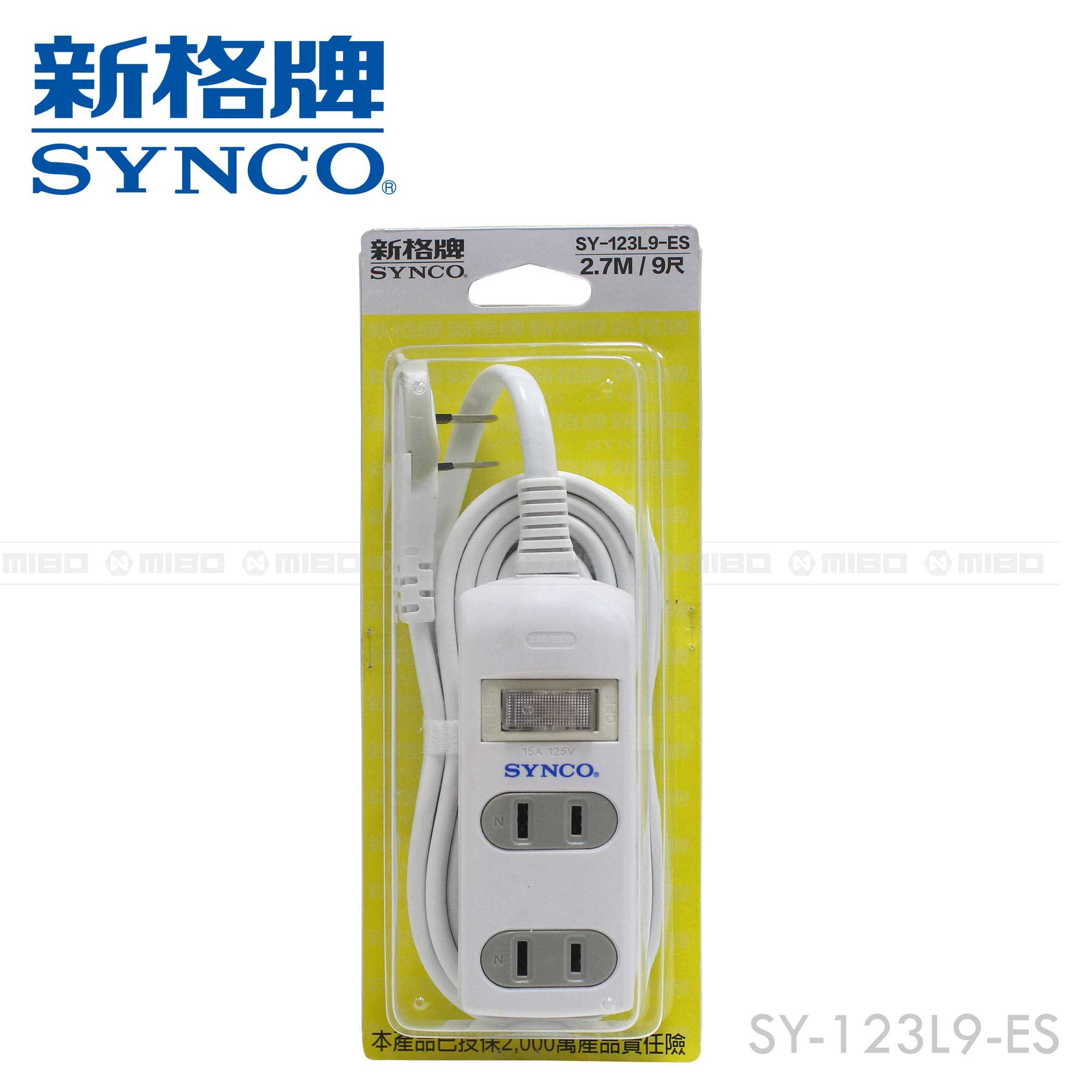 SYNCO 新格牌 單開2孔3座9尺延長線2.7M SY-123L9-ES