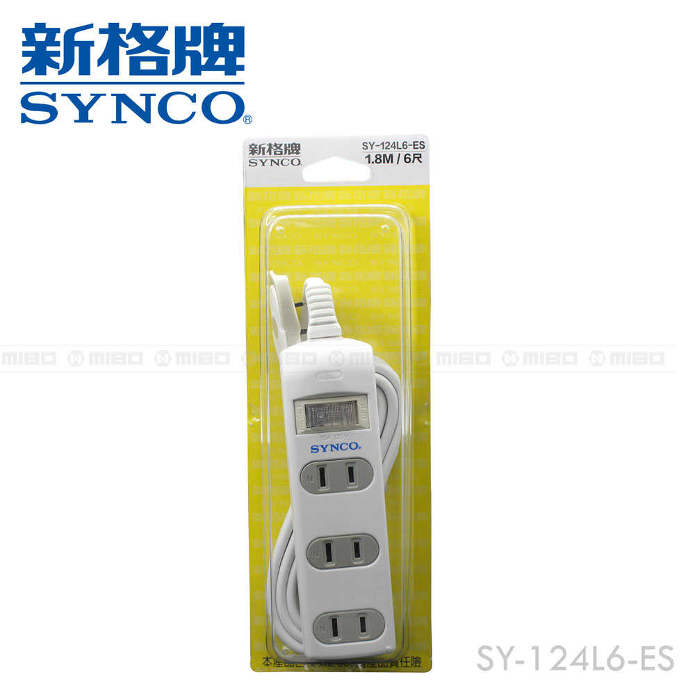 SYNCO 新格牌 單開2孔4座6尺延長線1.8M SY-124L6-ES