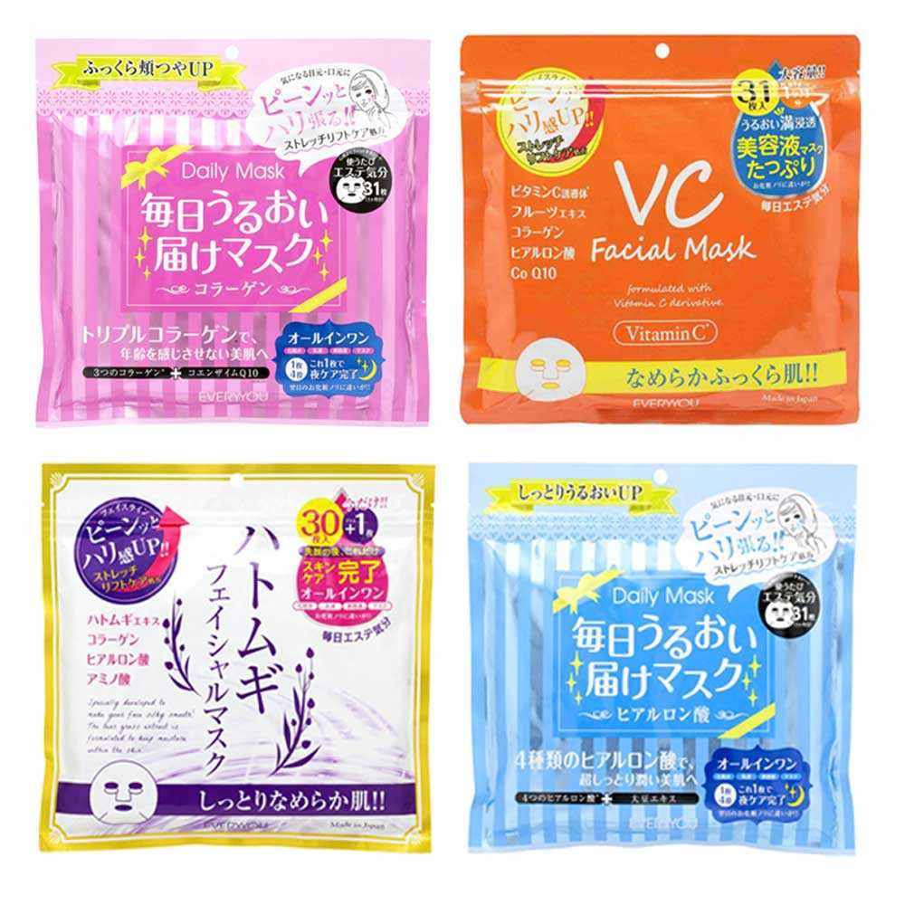 隨機投放：水水出遊就是要美_【EVERYYOU】每日滋潤面膜-31片入(四款可挑選)