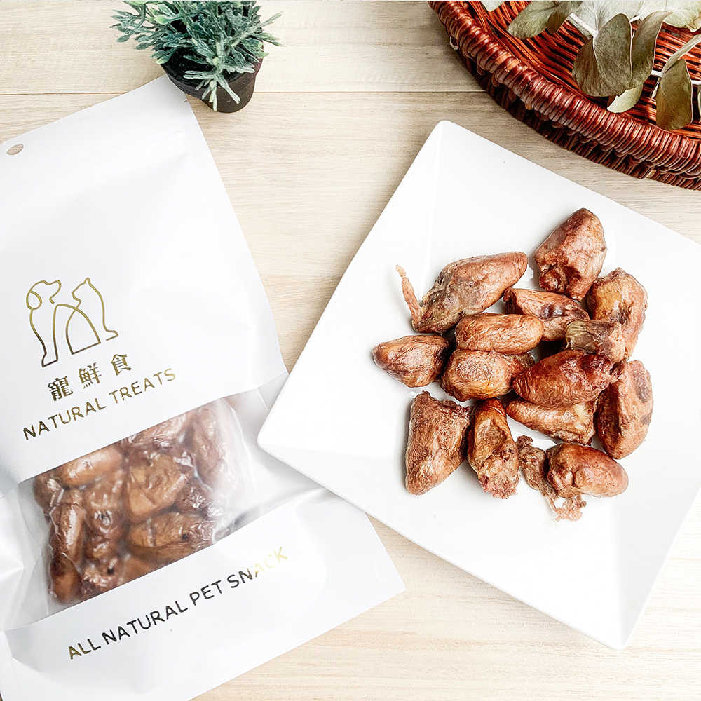帶品 寵鮮食 雞心原型食物