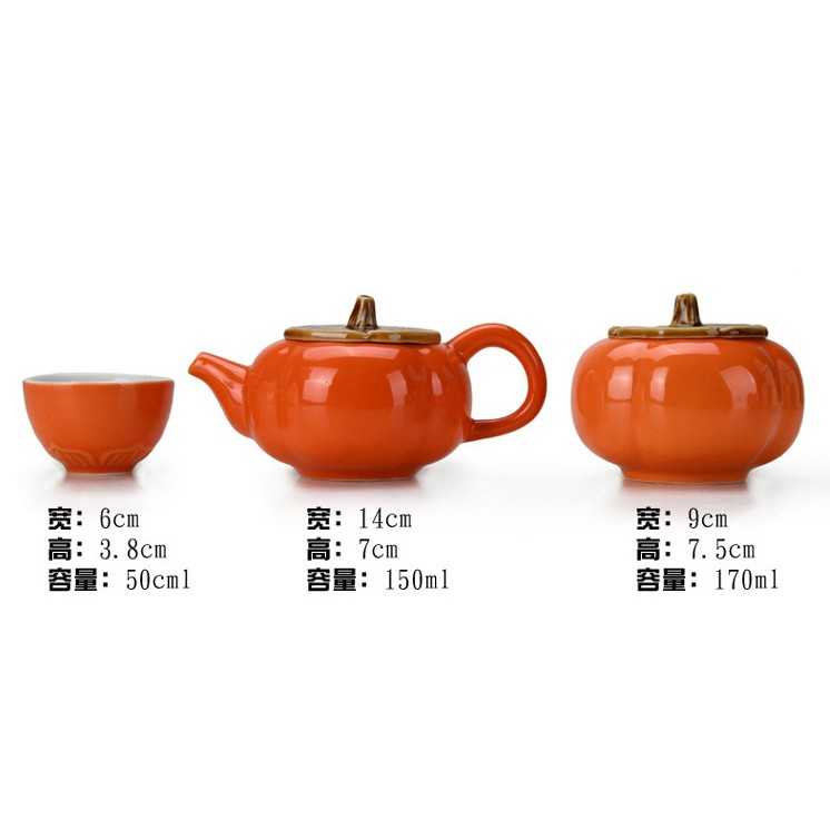 【24小時內出貨─泡茶樂茶具專賣】柿柿如意茶具組 仿真款一壺一茶罐六杯