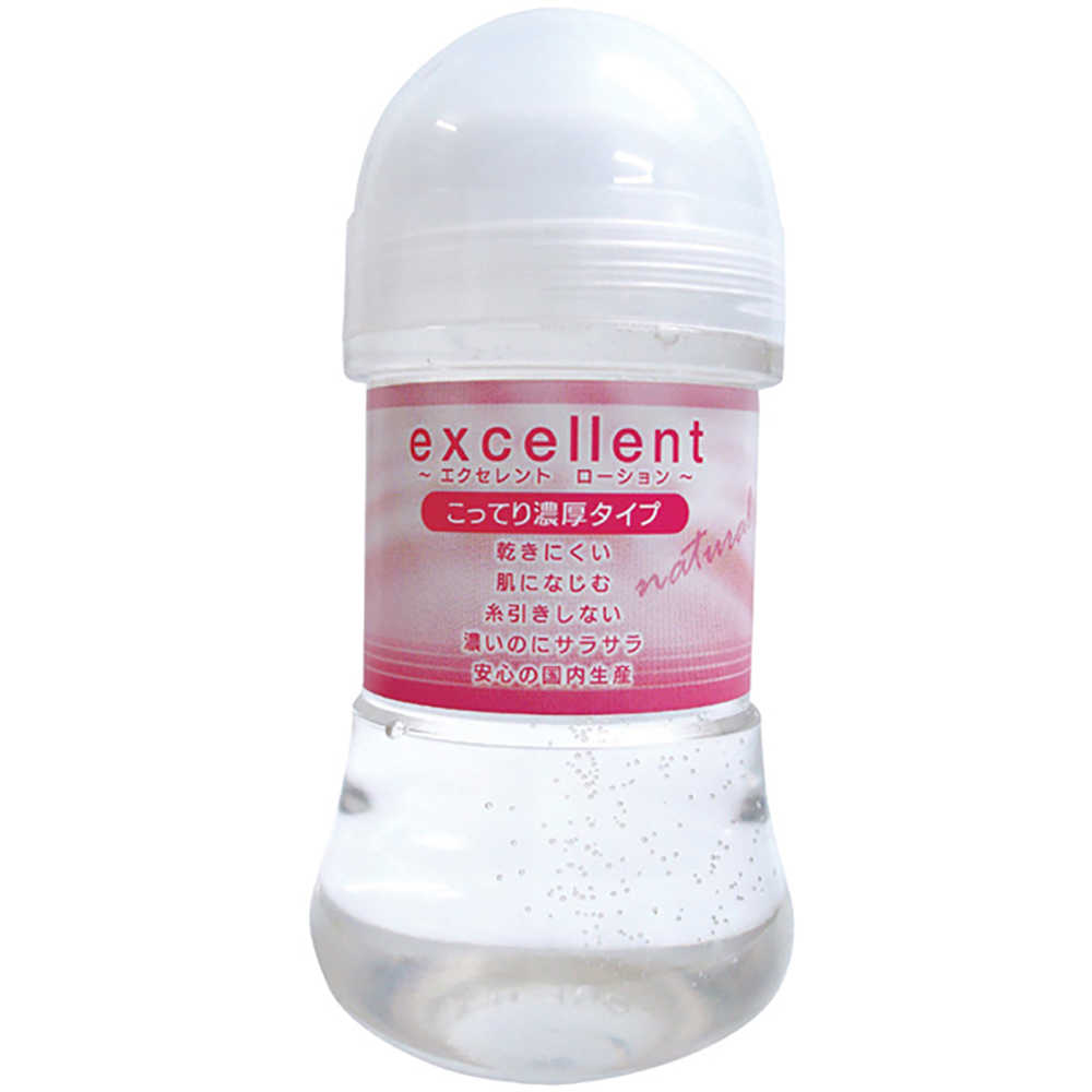 【妮薇情趣用品批發】日本EXE卓越潤滑濃稠型潤滑液150ml