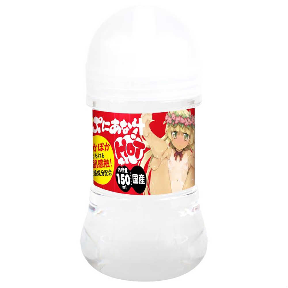 【妮薇情趣用品批發】日本EXE濃厚蜜汁HOT溫感潤滑液150ml