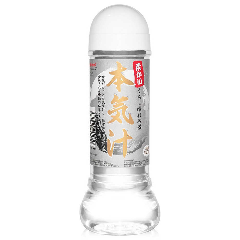 【妮薇情趣用品批發】日本Magic eyes本氣汁(柔)水溶性潤滑液(低黏度/360ml)