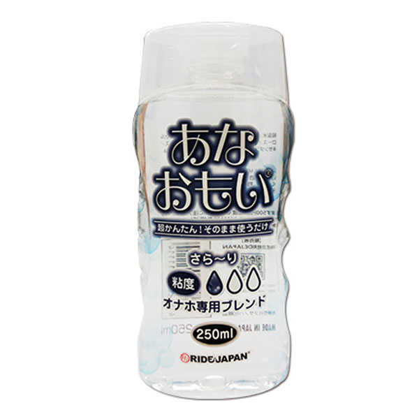 【妮薇情趣用品批發】日本RIDE JAPAN＊低黏度潤滑液_250ml
