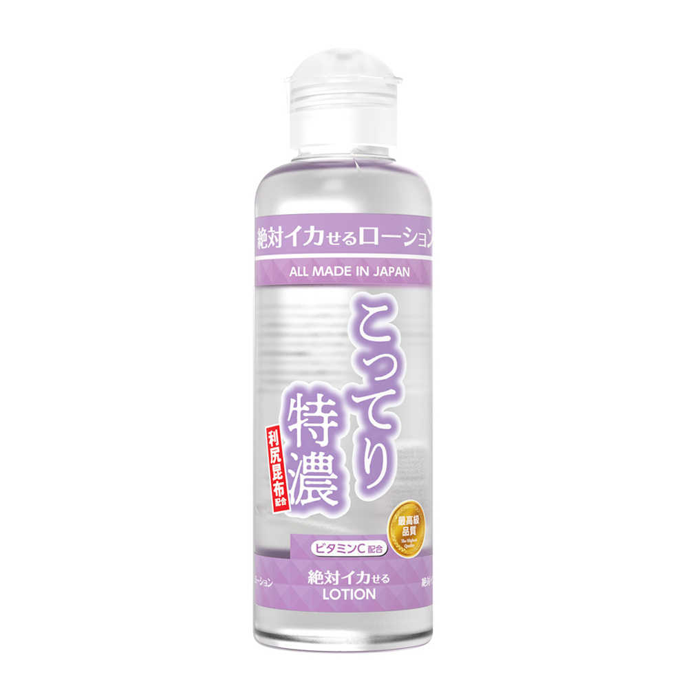 【妮薇情趣用品批發】日本SSI JAPAN絕對系列特濃高黏度潤滑液180ml