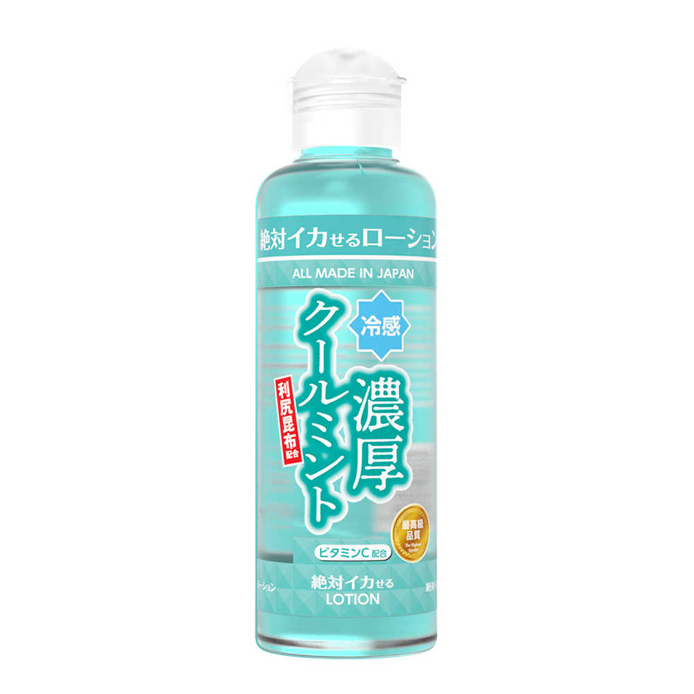 【妮薇情趣用品批發】日本SSI JAPAN絕對系列濃厚冷感涼感潤滑液180ml