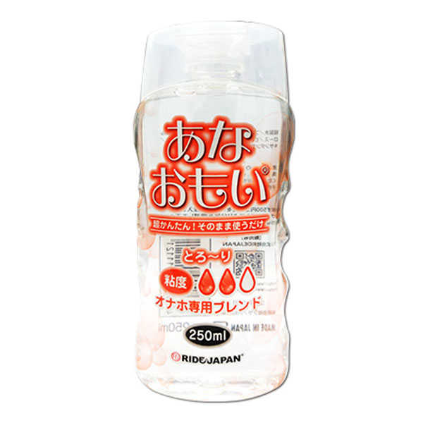 【妮薇情趣用品批發】日本RIDE JAPAN＊中黏度潤滑液_250ml