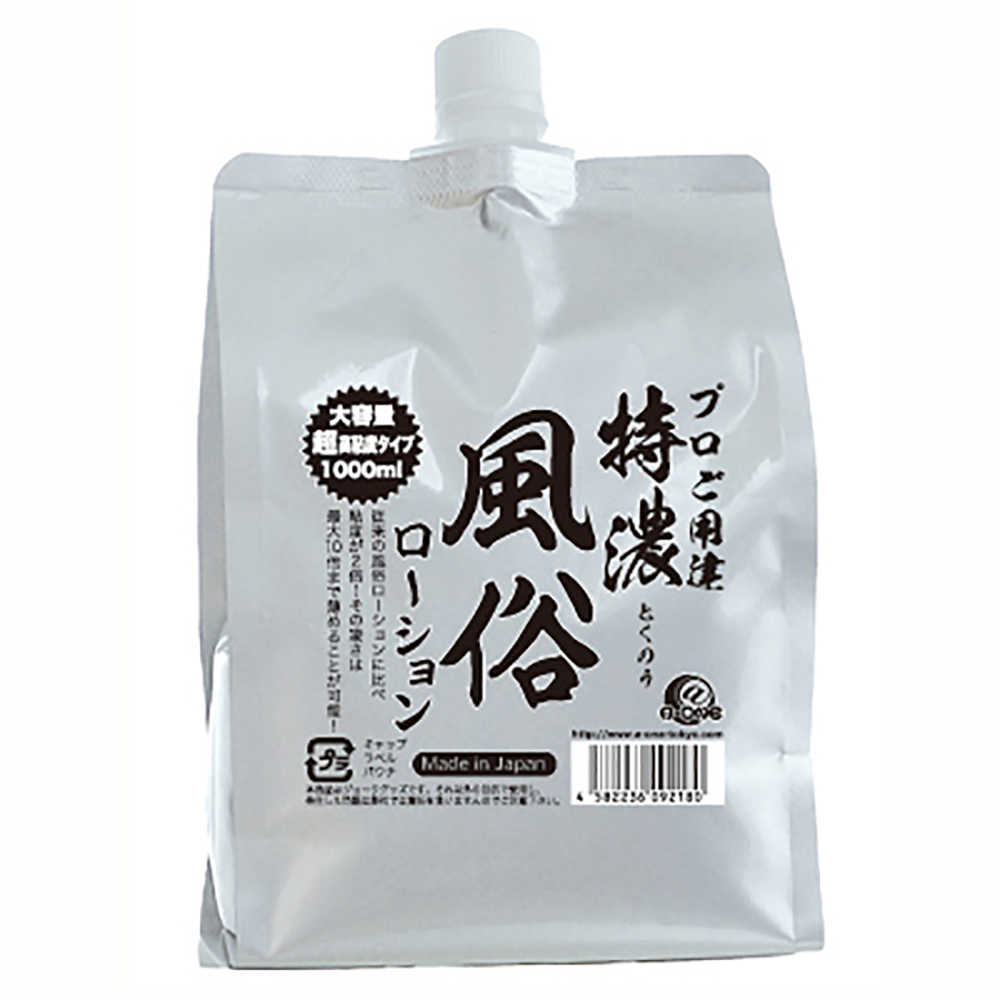 【妮薇情趣用品批發】日本A-one＊風俗特濃超高黏度潤滑液_1000ml