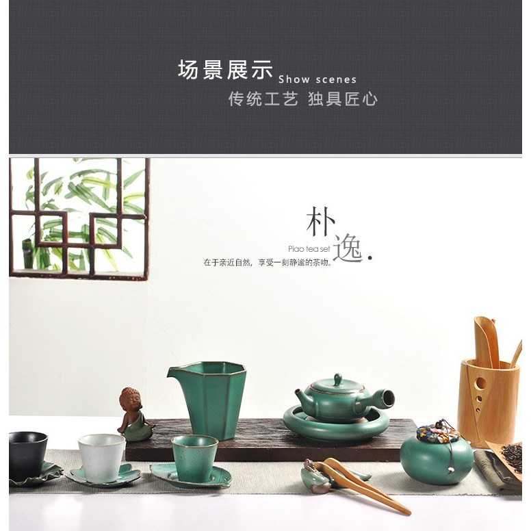 【24小時內出貨─泡茶樂茶具專賣】八方公道杯茶海 陶瓷窯變茶海