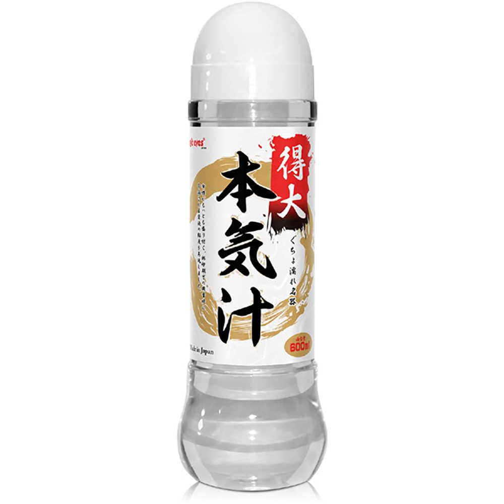 【妮薇情趣用品批發】日本Magic eyes本氣汁(得大)水溶性潤滑液(中黏度/600ml)