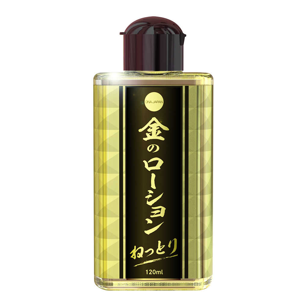 【妮薇情趣用品批發】日本SSI JAPAN黃金水溶性潤滑液120ml (高黏度黏稠型)