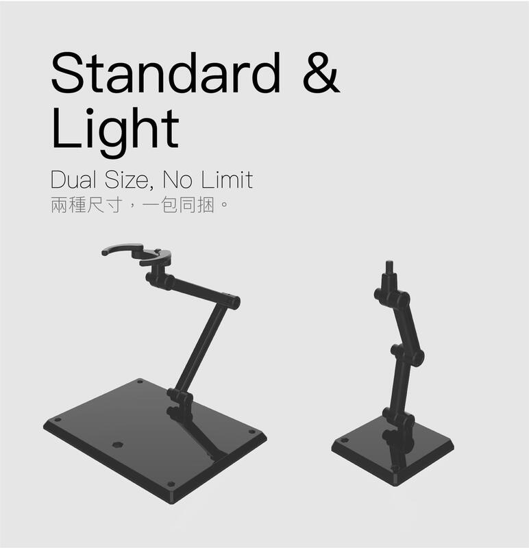 【史派克工廠】現貨 模型綠洲 Model Oasis 獨家阻尼系統 模型 公仔 支架 HG RG shf 6吋