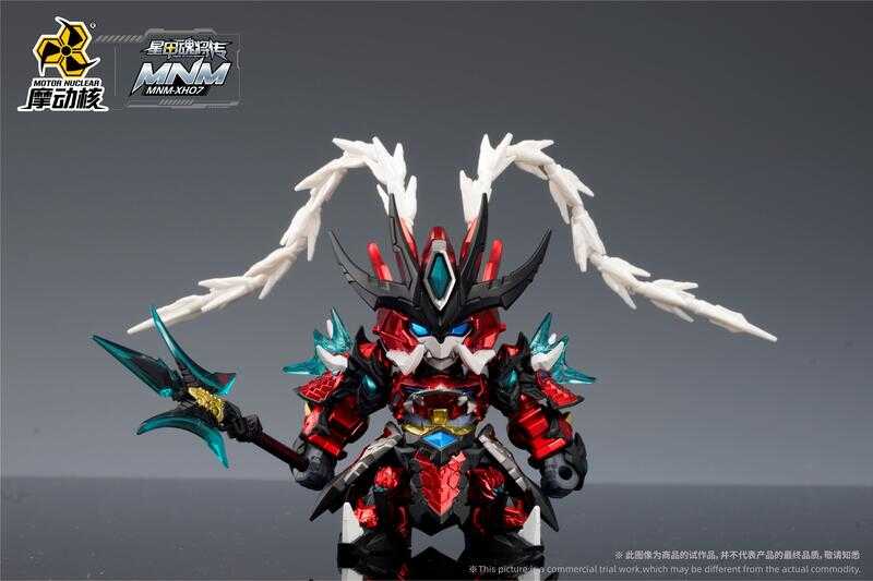 【史派克工廠】現貨免運 代理版 摩動核 戰棋 盒玩 一中盒 6入 不重複 X0329