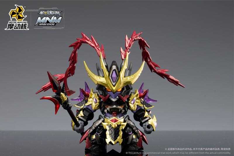 【史派克工廠】現貨免運 代理版 摩動核 戰棋 盒玩 一中盒 6入 不重複 X0329