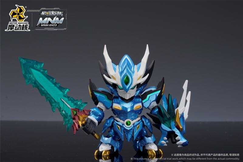 【史派克工廠】現貨免運 代理版 摩動核 戰棋 盒玩 一中盒 6入 不重複 X0329