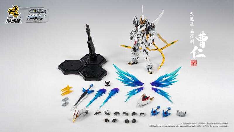 【史派克工廠】現貨 代理版 摩動核 星甲魂將傳 白龍 曹仁 組裝模型 合金加強版 可變形 0429