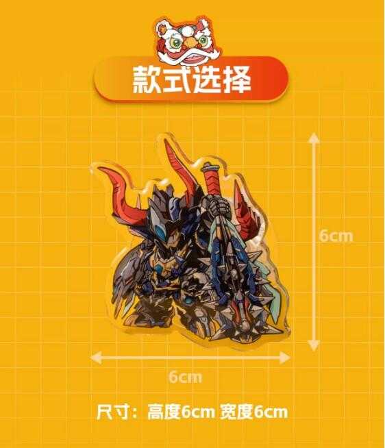 【史派克工廠】現貨 摩動核 Q版 手機殼指環扣 手機支架 六款可選 敖丙 牛魔王 孫悟空