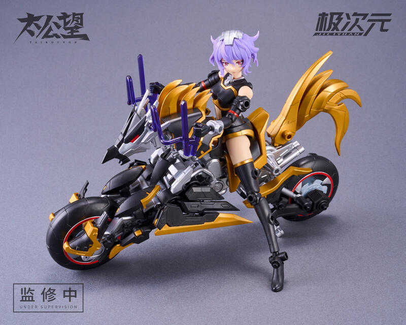 【史派克工廠】現貨 免運 將魂姬 太公望 黑麒雷神將 機娘 組裝模型 0928