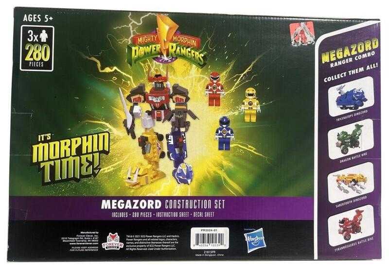 【史派克工廠】現貨 Forever Cleve 金剛戰士 異特龍+大獸神 積木套裝 2入組 0417