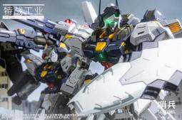 【史派克工廠】現貨不挑盒 特戰工業 1/100 哨兵 合金成品 骨架 拼裝模型 X0515