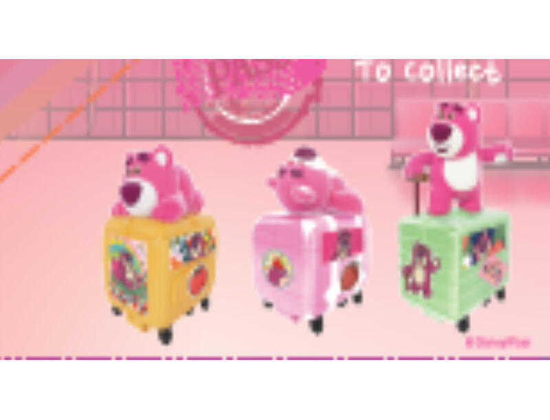 【史派克工廠】現貨免運 盒玩 熊抱哥旅行箱盲盒 植絨 一中盒6入 0607