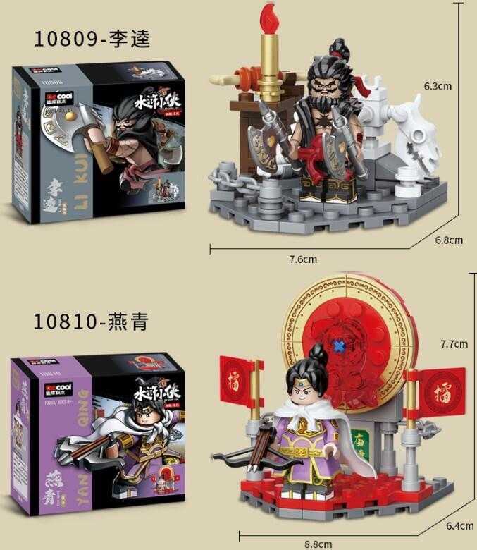 【史派克工廠】現貨 迪庫 水滸小俠系列10807-12 水滸傳 公孫勝 花榮 武松 潘金蓮 燕青 積木