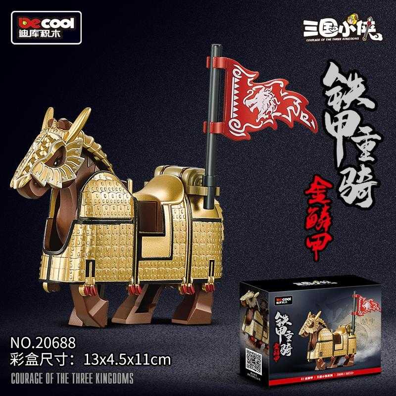 【史派克工廠】現貨 迪庫 積木 三國小俠 鐵甲重騎 金鱗甲戰馬 銀風甲戰馬 墨雲甲戰馬 20688