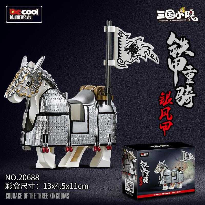 【史派克工廠】現貨 迪庫 積木 三國小俠 鐵甲重騎 金鱗甲戰馬 銀風甲戰馬 墨雲甲戰馬 20688