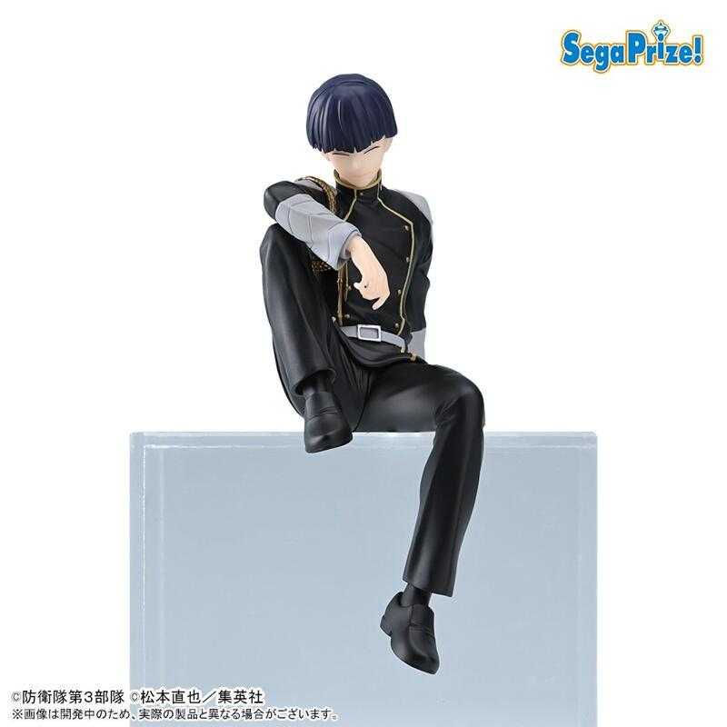 【史派克工廠】現貨SEGA景品 怪獸8號 保科宗四郎 坐姿公仔 X0711