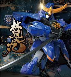 【史派克工廠】現貨 免運 代理版 森寶積木 MOSHOW 先祖效應 第一彈 一中盒6入 X1011