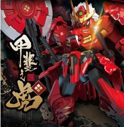 【史派克工廠】現貨 免運 代理版 森寶積木 MOSHOW 先祖效應 第一彈 一中盒6入 X1011