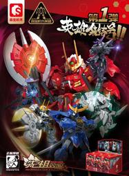 【史派克工廠】現貨 免運 代理版 森寶積木 MOSHOW 先祖效應 第一彈 一中盒6入 X1011