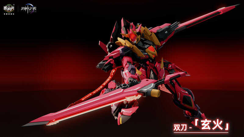 【史派克工廠】現貨 免運 藏玩閣 原創神話機甲 IP 界神之戰 炎帝 組裝模型 0220