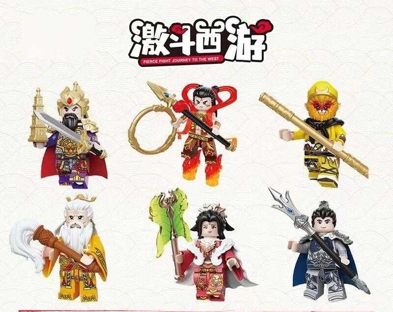 【史派克工廠】現貨 迪庫積木 激鬥西遊 哪吒 鐵扇公主 二郎神