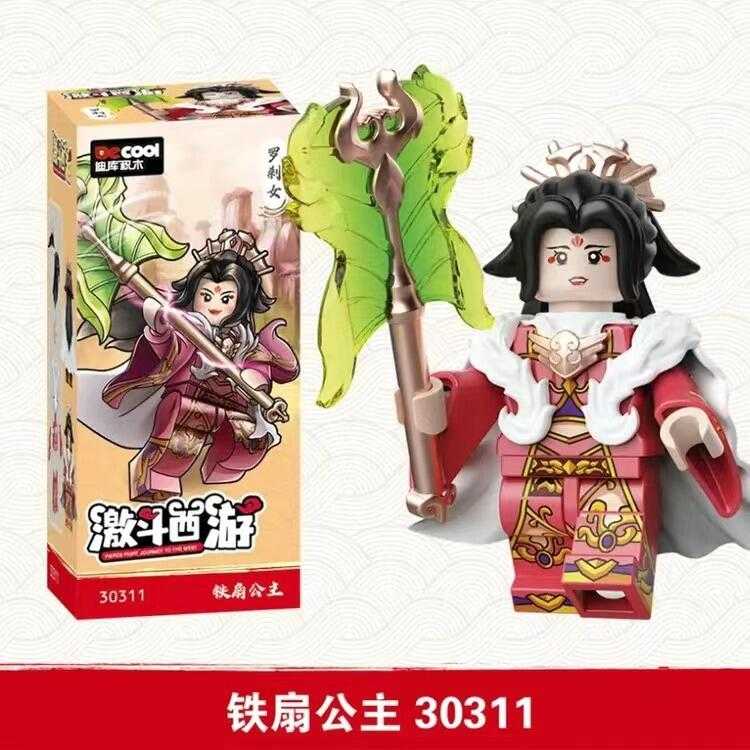 【史派克工廠】現貨 迪庫積木 激鬥西遊 哪吒 鐵扇公主 二郎神