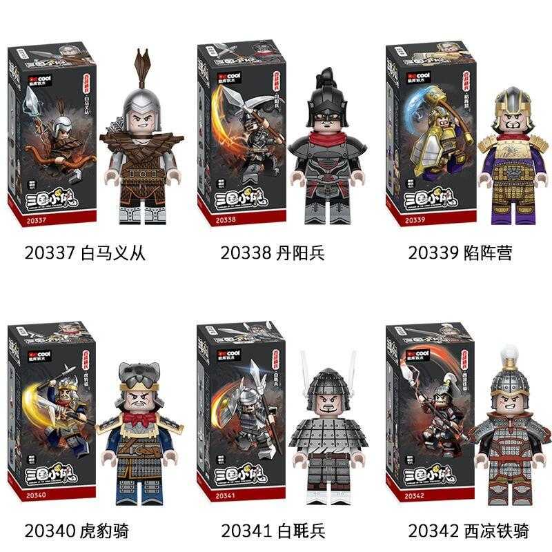 【史派克工廠】現貨 迪庫 積木 三國小俠 百戰精兵鐵甲重騎 白馬從義 丹陽兵 陷陣營 虎豹騎 白毦兵 西京鐵騎