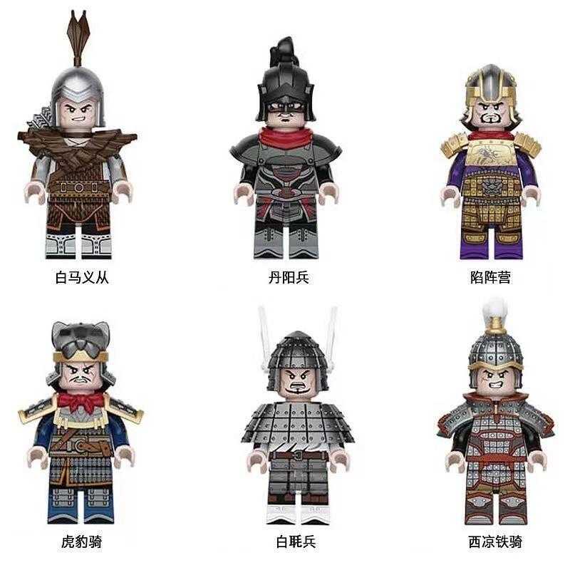 【史派克工廠】現貨 迪庫 積木 三國小俠 百戰精兵鐵甲重騎 白馬從義 丹陽兵 陷陣營 虎豹騎 白毦兵 西京鐵騎