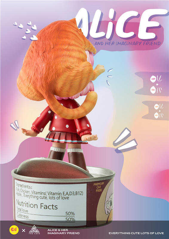 【史派克工廠】現貨 樣品出清不挑盒 The Cave 愛麗絲與幻想生物 罐頭貓 潮玩 公仔