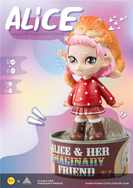 【史派克工廠】現貨 樣品出清不挑盒 The Cave 愛麗絲與幻想生物 罐頭貓 潮玩 公仔