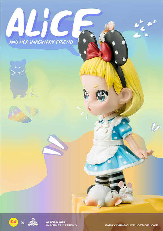 【史派克工廠】現貨 樣品出清不挑盒 The Cave 愛麗絲與幻想生物 奶酪鼠 潮玩 公仔