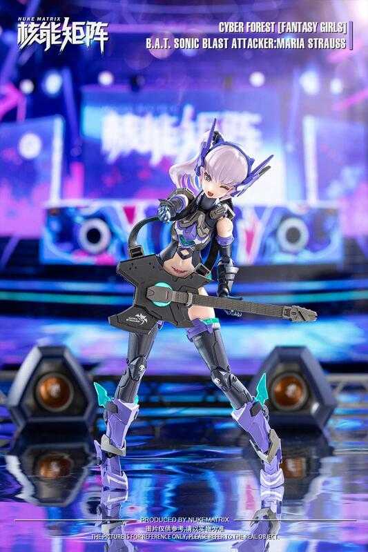 【史派克工廠】現貨 免運 核能矩陣 賽博森林 狂炫音爆 蝙蝠 機娘 瑪利亞 史特勞斯 組裝模型 1230