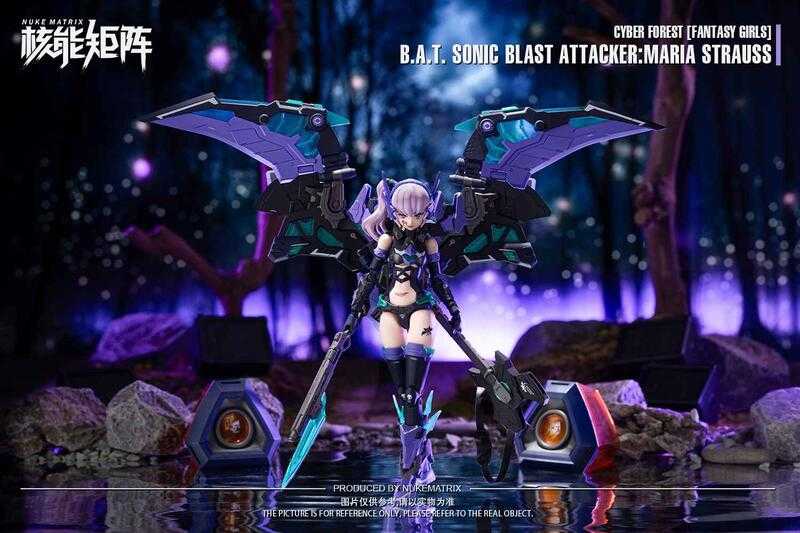 【史派克工廠】現貨 免運 核能矩陣 賽博森林 狂炫音爆 蝙蝠 機娘 瑪利亞 史特勞斯 組裝模型 1230