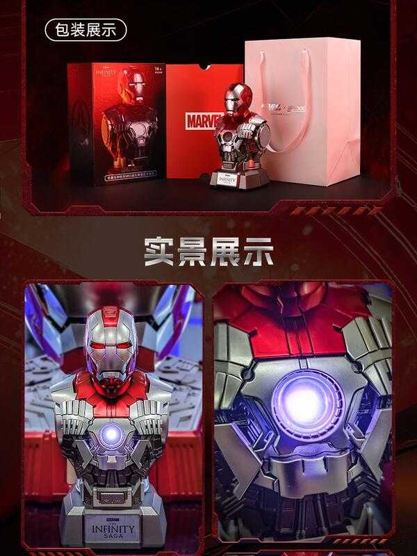 【史派克工廠】現貨免運 Killerbody mk5 鋼鐵人 胸像 藍牙音箱 頭盔面具 模型